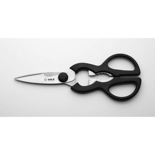 Bộ dao kéo Arber ABSCR14-5
