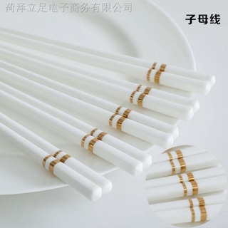 Set 5 đôi đũa sứ 10 đôi chống trượt chịu nhiệt độ cao 1.21