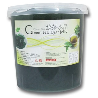 Hạt agar Jelly Trà xanh Đài Loan 3,2kg