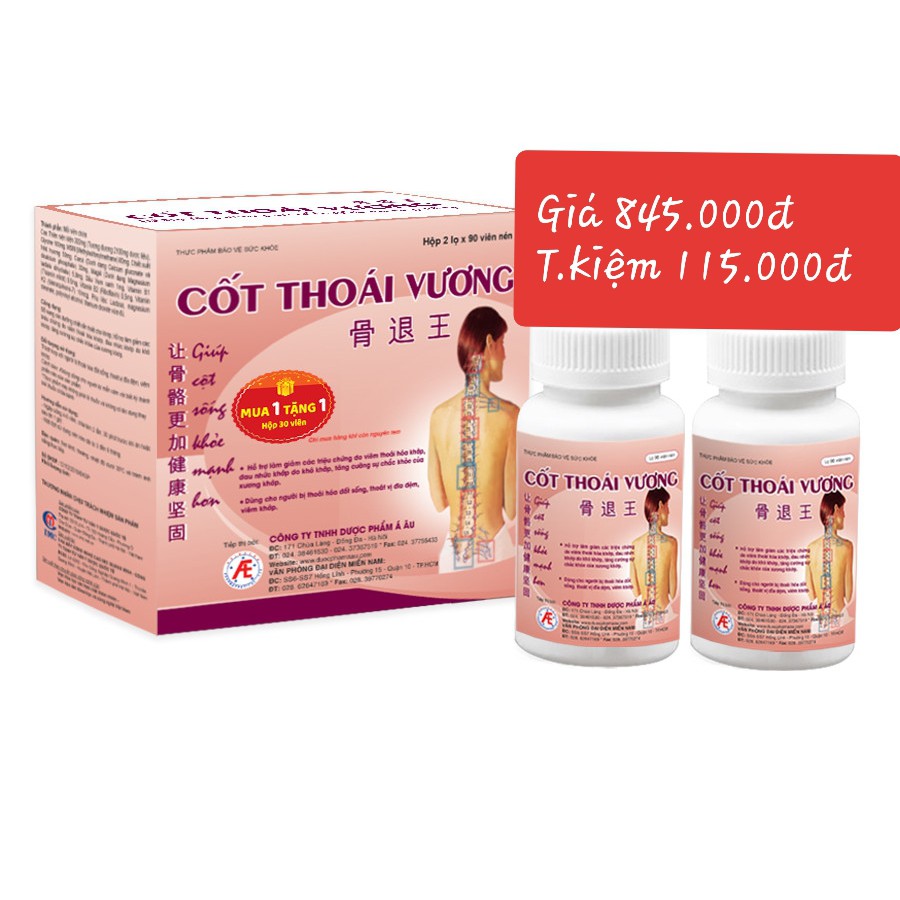 Cốt Thoái Vương 180 Viên - Giảm Đau Nhức Xương Khớp - TẶNG KÈM 1 HỘP 30 VIÊN