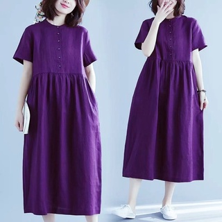 ĐẦM MAXI TÍM CỔ TRỤ