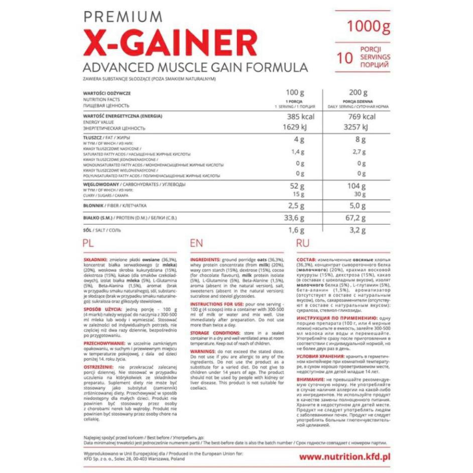COMBO 15 SAMPLE PREMIUM X-GAINER 30GRAM-CHÍNH HÃNG-Tăng Cân Tăng Cơ Bắp Hồi Phục Cơ