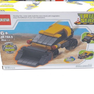 Hộp ráp xe công trình - 718A