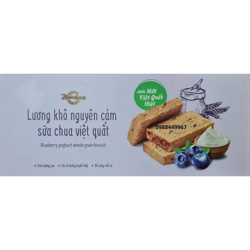 Lương Khô Nguyên Cám Hải Châu Vị Sữa Chua Việt Quất và Vị Đường Nâu HỘP 6 GÓI/420G