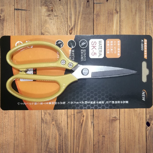 Bộ kéo làm bếp Japan SK5, bộ kéo làm bếp đa năng