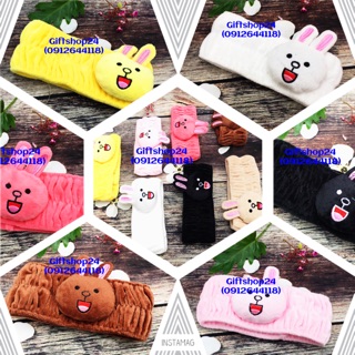 Băng đô cony & brown