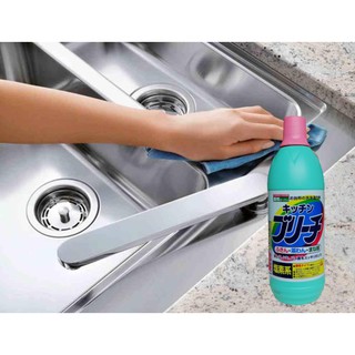 Nước tẩy rửa nhà bếp Rocket Soap