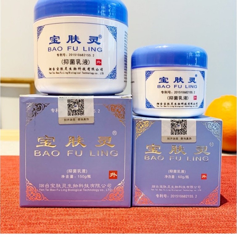 Kem BAO FU LING bôi bỏng và các vấn đề ngoài da - đủ size 15/60/150 gram