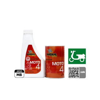 Dầu nhớt xe ga bardahl scooter sl/10w-40 1 lít