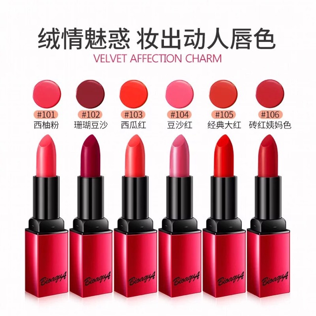 Son lì Bioaqua Velvet matte Lipstick | BigBuy360 - bigbuy360.vn
