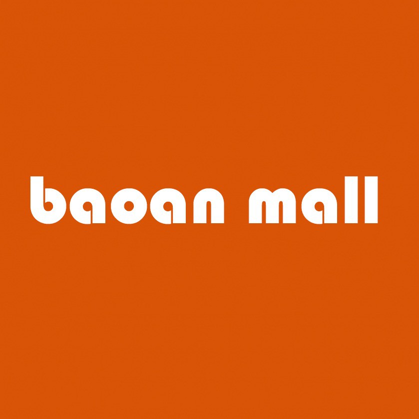 Bảo An Mall việt nam