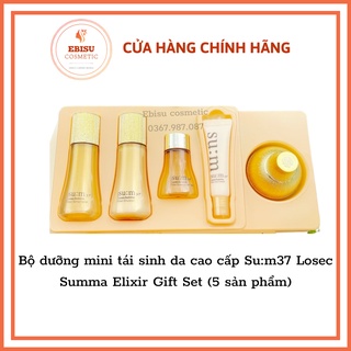 Bộ dưỡng mini tái sinh da cao cấp Su:m37 Losec Summa Elixir Gift Set (5 sản phẩm)