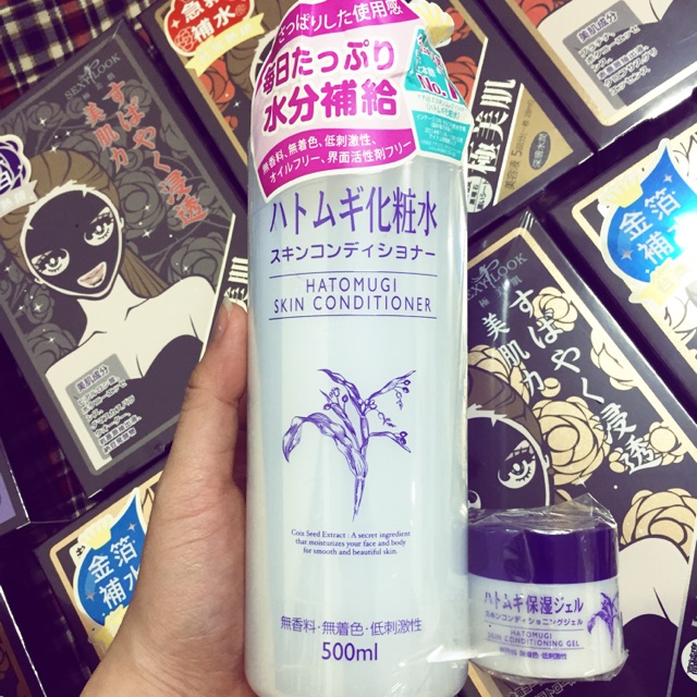 Lotion Naturie Hatomugi Skin Conditioner