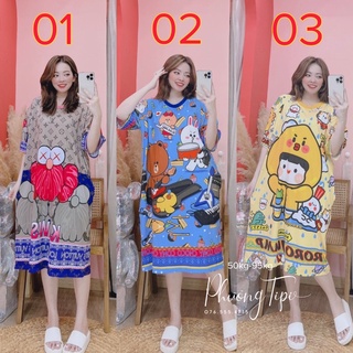 ĐẦM THUN LẠNH CỔ TRÒN 50kg-95kg