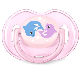 Ty ngậm Philips Avent 0-6 tháng