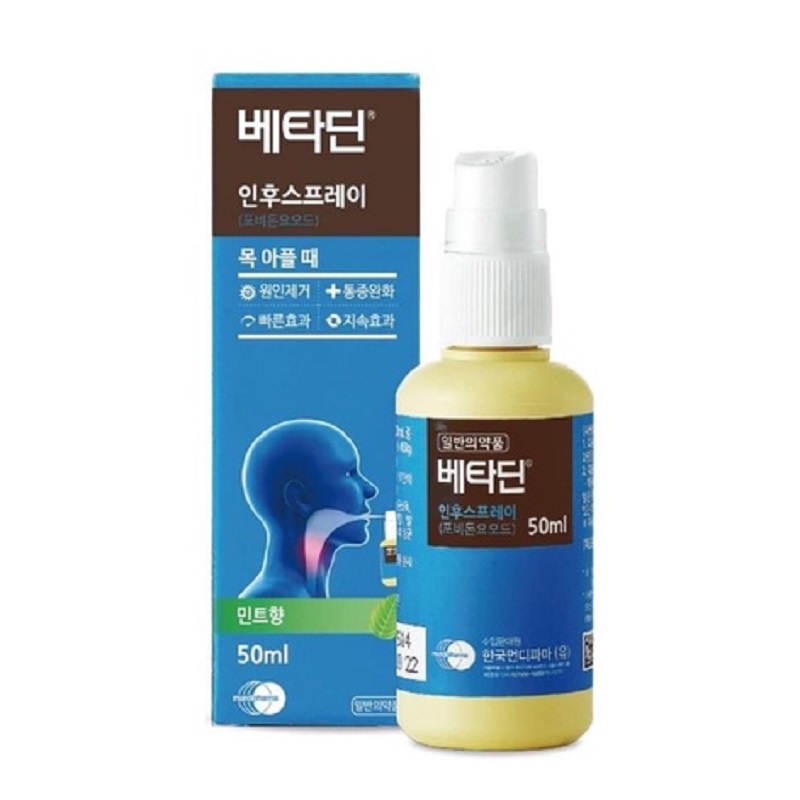 [ Chính Hãng ] Xịt Khoang Miệng Cổ Họng Betadine Throat Spray Hàn Quốc, Lọ 50ml, Hương Bạc Hà Thơm Mát, Giảm Đau Họng