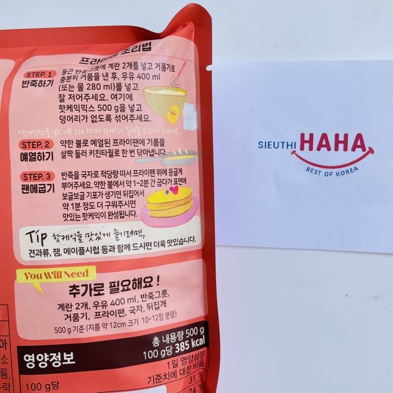 Bột làm bánh pancake cho bé hàn quốc CJ Beksul Hotcake mix 500g