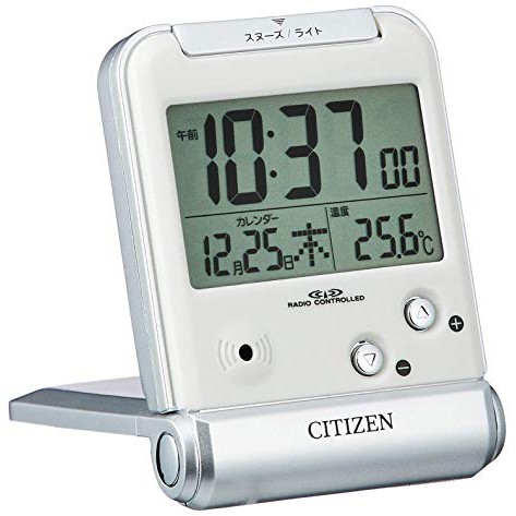 Đồng hồ để bàn Citizen để bàn màu trắng