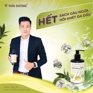 Dầu gội Thái Dương 7plus 250ml