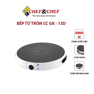Bếp từ CHEF&CHEF CC-GK13D siêu mỏng siêu nhỏ gọn, có núm xoay dễ điều khiển, tiện dụng cho nhà bếp