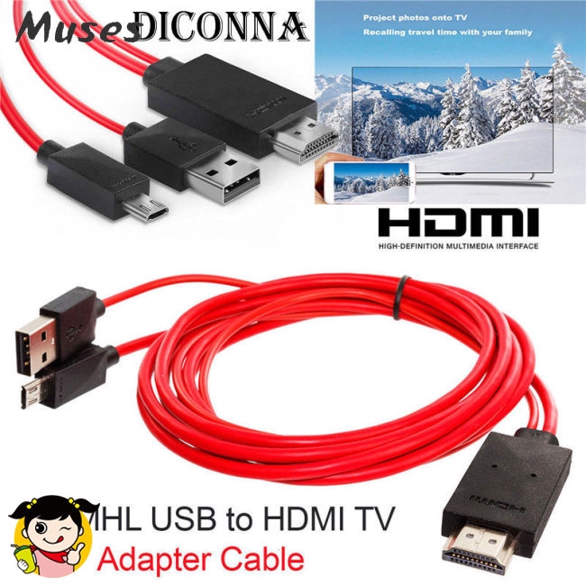 Muse07 Micro USB to HDMI 1080P HD TV Cable Adapter for Android Samsung Phones 11PIN