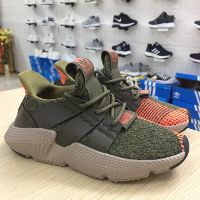 Giầy Prophere