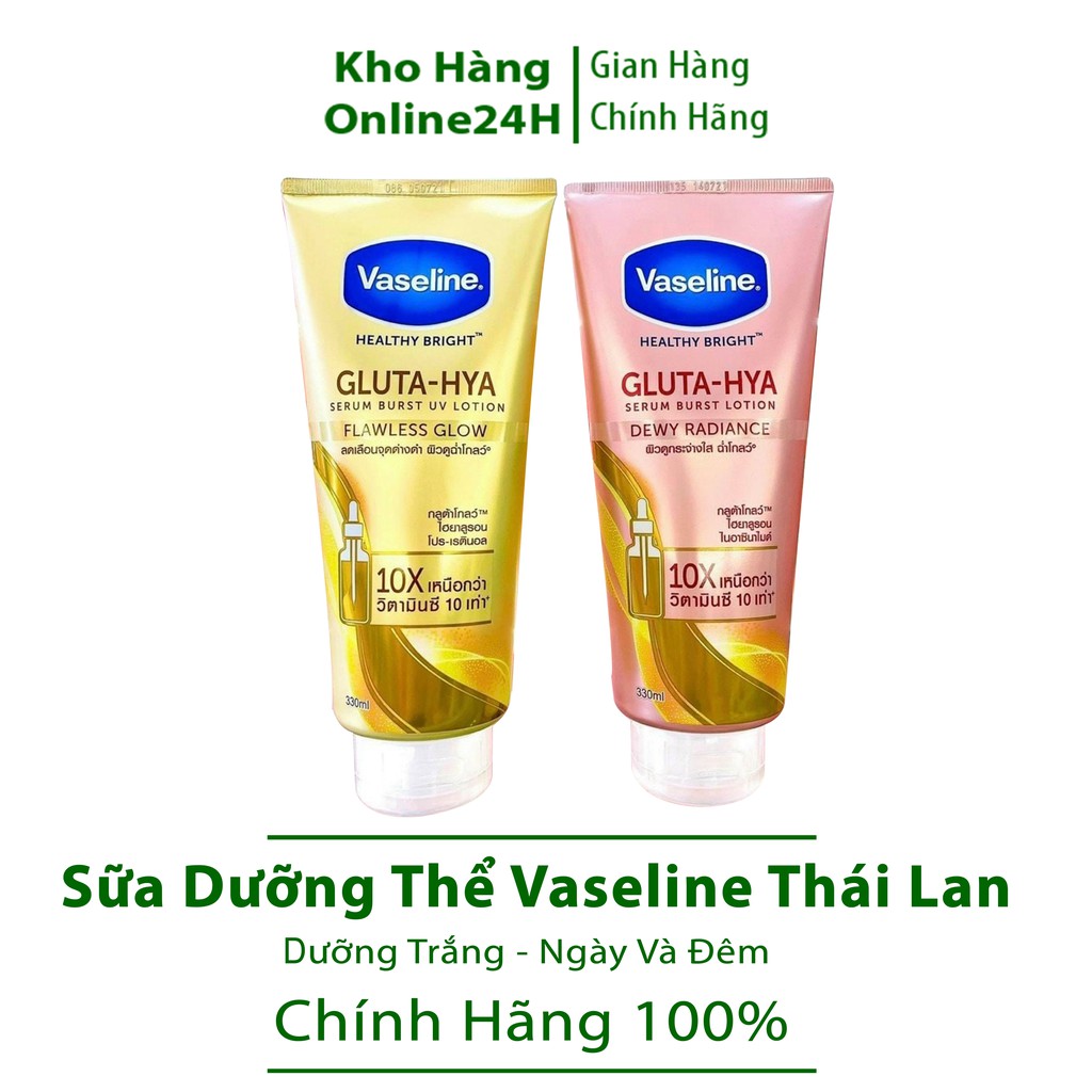 Sữa dưỡng thể Vaseline Healthy Bright Gluta HYA Serum 10X