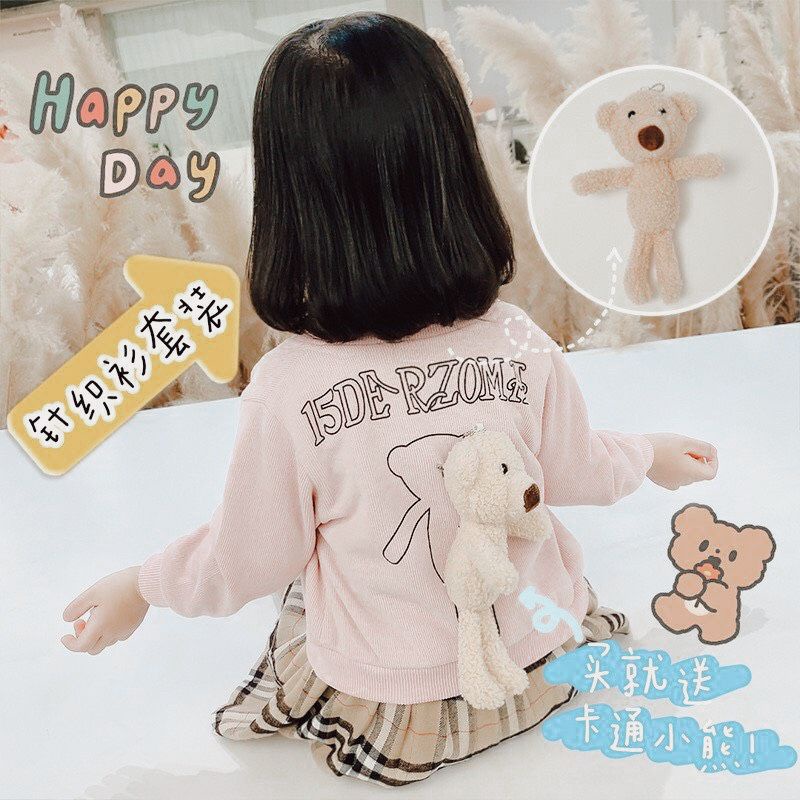 [Xả hàng] Set 2 chi tiết gồm váy kẻ xếp ly kèm áo cài cúc nhung tăm mềm mại, Set váy kẻ áo thu đông cho bé gái