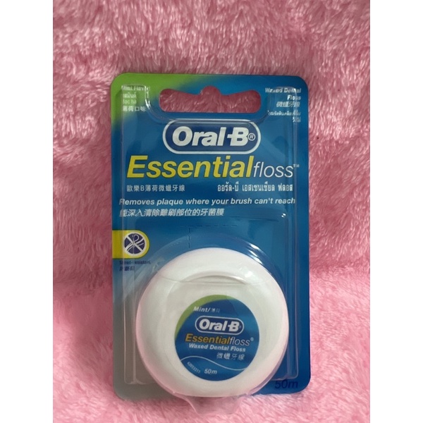 Chỉ nha khoa Oral-B Essential Floss cuộn 50 métp