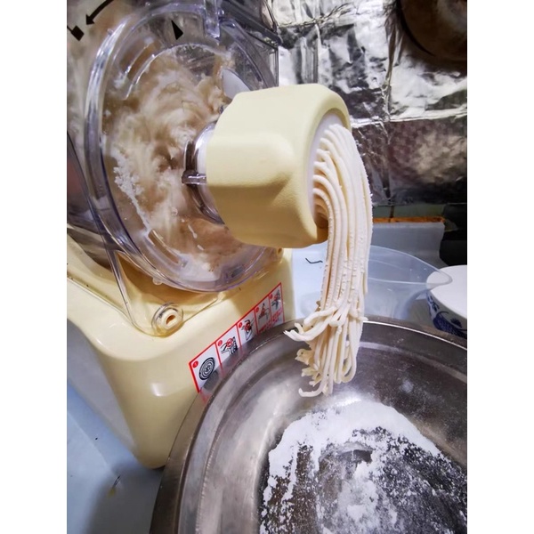 Chính hãng - MÁY LÀM MỲ TƯƠI TỰ ĐỘNG JOYOUNG N21