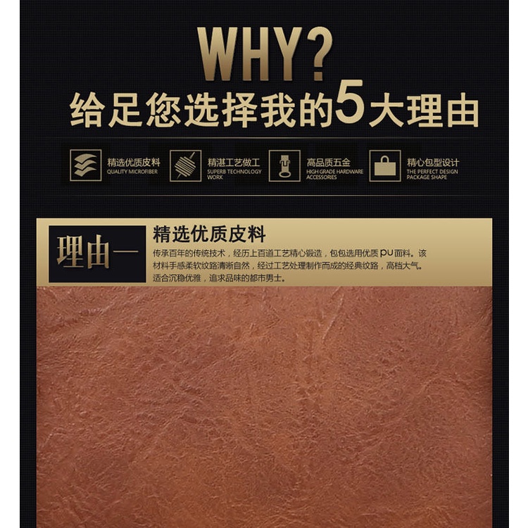 Cặp táp đựng Laptop một ngăn phong cách doanh nhân Âu Mỹ cổ điển dành cho nam | BigBuy360 - bigbuy360.vn