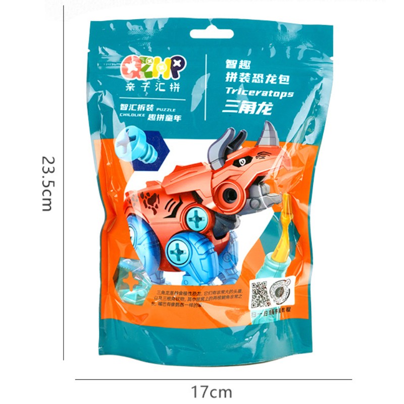 Đồ Chơi Lắp Ráp Khủng Long mô hình cao cấp giúp phát triển tư duy và trí thông minh cho bé