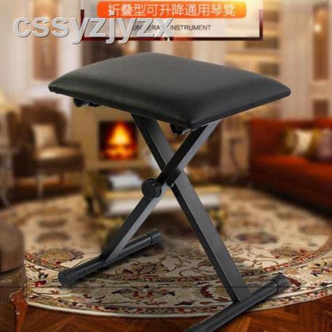Kệ Để Đàn Guitar Điện Tử Chuyên Dụng Chất Lượng Cao | BigBuy360 - bigbuy360.vn