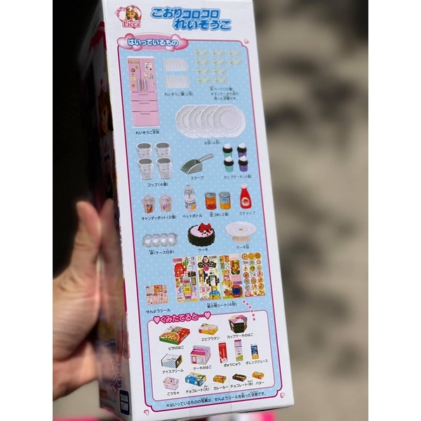 Tủ lạnh cho búp bê Licca kèm rất nhiều đồ ăn y hình