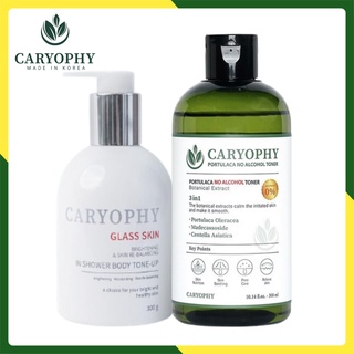 Combo Toner Ngăn Ngừa Mụn + Kem Dưỡng Trắng❤️FREESHIP❤️Cho Da Nhờn và Da Nhạy Cảm Caryophy
