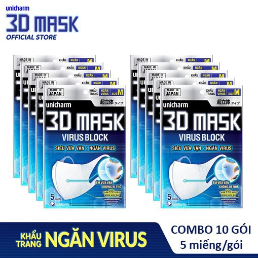 Khẩu Trang Ngăn Vi Khuẩn Unicharm 3D Mask Virus Block (5 Cái/Gói).