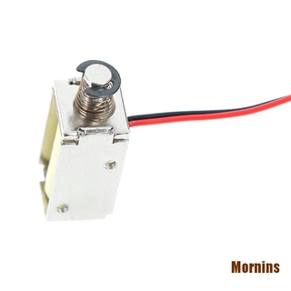 Ms❀Nam Châm Điện Từ 12V DC Chuyên Dụng