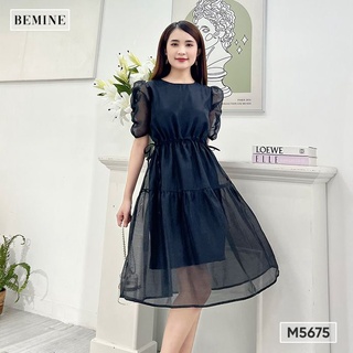 Đầm tay nhún rút eo BEMINE M5675