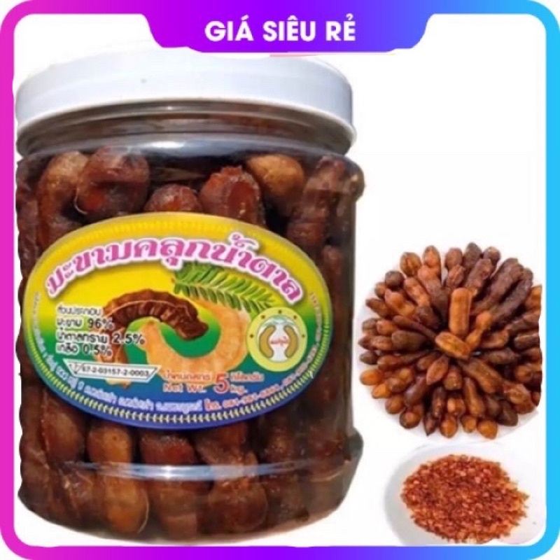 Me lào muối tôm tặng kèm muối tôm