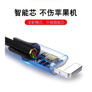 (BẢO HÀNH 99 NĂM) CÁP SẠC CHÍNH HÃNG EARLDOM