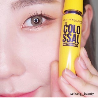 MASCARA MAYBELINE COLOSSAL VOLUM EXPRESS 7X