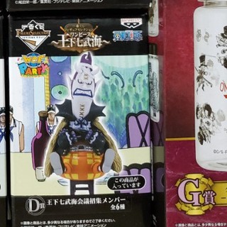 Mo hinh figure