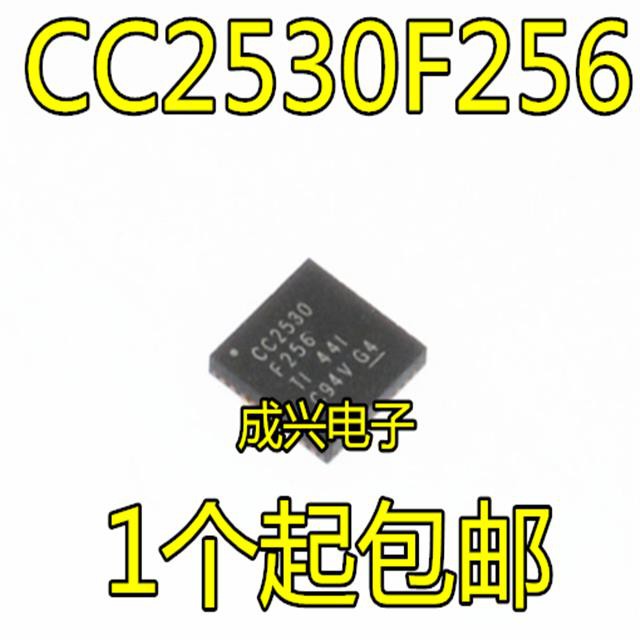 Chip Cc2530f256rhar Zigbee Cc2530f256rhat 2.4g Zigbee Cc2530