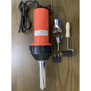 Máy hàn bạt nhựa, hàn ống PVC[ HÀNG CHÍNH HÃNG DSH]