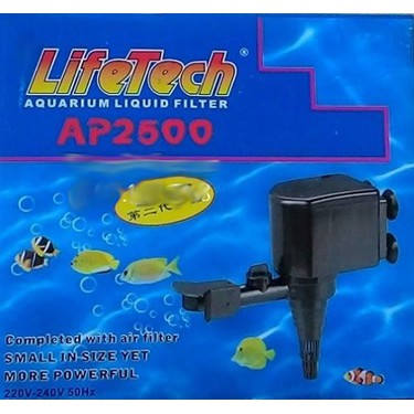 Máy bơm hồ cá ap 2500 (bơm chìm 32w)
