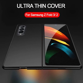 Ốp điện thoại nhựa cứng siêu mỏng mặt nhám sang trọng cho Samsung Galaxy Z Fold 3 2 5G Z Fold3 Fold2