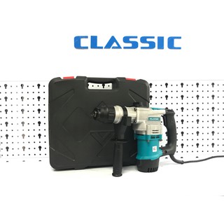 Máy khoan bê tông Classic 5426 1010W chuyên dụng 2 chức năng khoan và đục thuận tiện