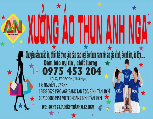 Áo HEO PEPPA. Chất đẹp. Giá rẻ. Chỉ 35k.  Bao đẹp