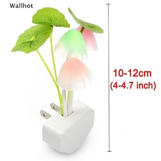 Đèn LED Hình Nấm Lãng Mạn