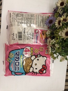 Nui hello kitty Nhật Bản 150g date 2022